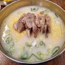 금목화