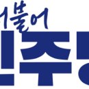 보라매미소약국