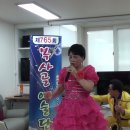 오금 경로당 이미지