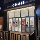 이마트24월계본점 이미지