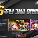 천하 스포츠 아카데미 이미지