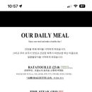 일용식당 이미지