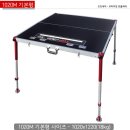 탑레져 오딧세이 1020M좌대 (1020x1220) 850,000원 1020M좌대 확장형 1,000,000원 이미지