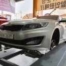 타이어테크 안동점 이미지