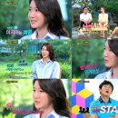 힐링캠프A 이미지