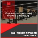 (주)에이블라이프 이미지