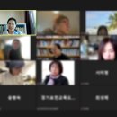 그림책 심리코칭 지도사 3급 이미지