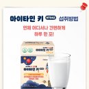 365 봄날약국 이미지