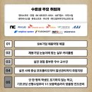 프레임학원 이미지