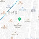 설맥 성신여대점 이미지