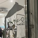 흐그이므자