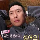 광주 헤이허니 스튜디오 1호점 촬영후기