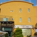 블루펄리조트 이미지