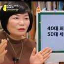 세컨라이프