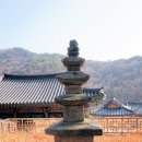 삼층