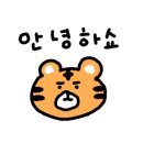 본가  솥뚜껑 생 삼겹살 이미지