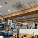 황실미가 | [시흥시 정왕동] 황실미가 생선구이 맛집 주차 가능