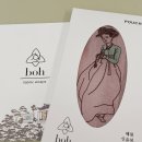 노방(안노방) | 미니파우치 추천 한국기념품으로 좋은 패브릭랩스보 연인 노방 파우치