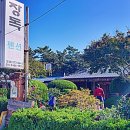 상맹방길 이미지