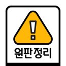 머슬서포트짐 - 전주시 덕진구 천마산로 32 | 머슬서포트짐
