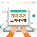 윈치과병원 이미지