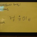 45년 의정부 부대찌개 이미지