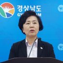 이패밀리의원 이미지