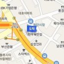 이태경피부과의원 티스토리