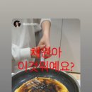 다정매점 이미지