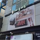 남부순환로176길 이미지