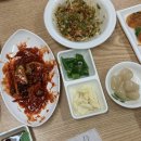 바다회센터