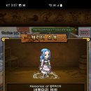 원피스 트레저 크루즈 ONE PIECE TREASURE CRUISE 후기 엄청나게 많은 캐릭터