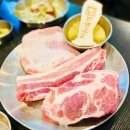 우리동네아이스크림대방점 | [대방] 숯불고기 맛집 ‘도투머리’ 후기｜참숯 삼겹살·목살·항정살 맛있는 곳🥓(노량진역회식)