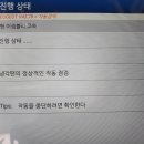 라인카센타 이미지