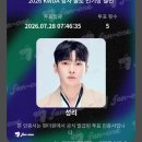 성리 가수님 께 이미지