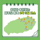 유디펜션 이미지