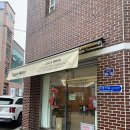 학동1길 | 여수 학동 빵집 차차브레드 후기｜치아바타 종류 이렇게 많은곳 처음🥖