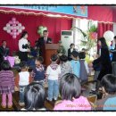 방동분교 이미지