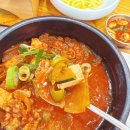 수원인계점 맛찬들왕소금구이 이미지