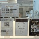 제로짐 동탄센트럴파크점 헬스 PT 이미지