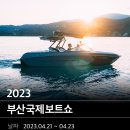 주식회사 뮤즐리 이미지