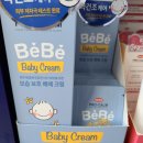 자애약국 이미지