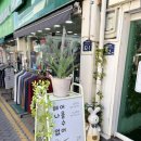 수정-6 | 부평미용실 르미네상스 | 수정 디자이너 모발클리닉 6단계 솔직 후기