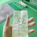 스포츠게임 노래연습장 | 수원골프연습장 스포츠아일랜드 골프장 도심속 프리미엄 골프장