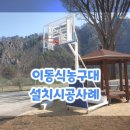 오저초등학교 이미지