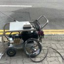 대륙세차장 이미지