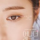 레코드