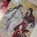 천지의집 | 집나간 공덕 쌓으러..(천관사복 전시회 천지유광 후기)