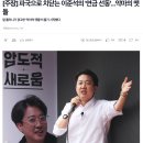 선동디자인 이미지