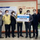 (주)가야환경 이미지
